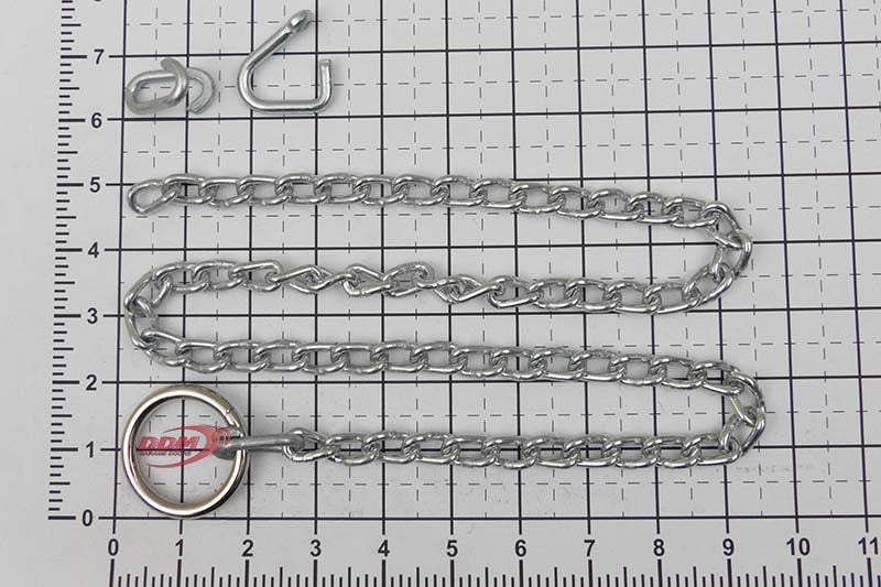 Chain, Pull - OTP6929