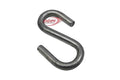S-Hook, 3/16" x 1-3/4" - ZP - 000-425