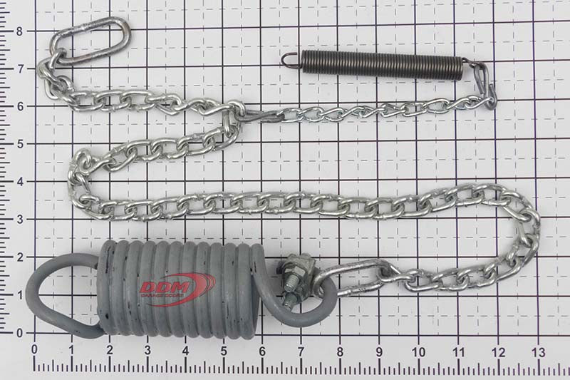 Chain, Sub Assembly - 045-090