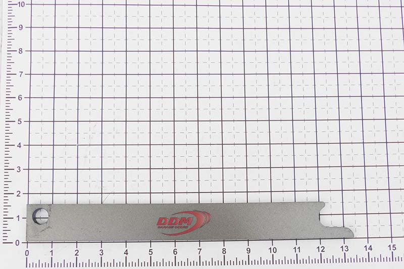 Lip Lifter Arm - 154-137