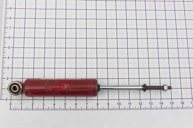 Shock Absorber - 700-098