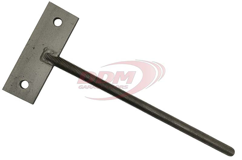 McGuire Pull Bar - 2 Holes - MMF3044