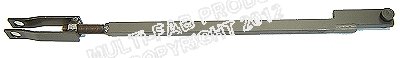 Push Bar w/ Yoke Utility Series (Mech. Only) - 053-061M