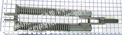 Lip Actuating Link - 706 Genquip