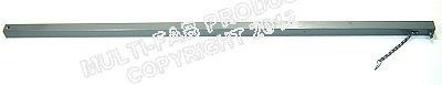 Maintenance Strut 49" Long - 708-883