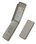 LiftMaster 877LM Wireless Keypad